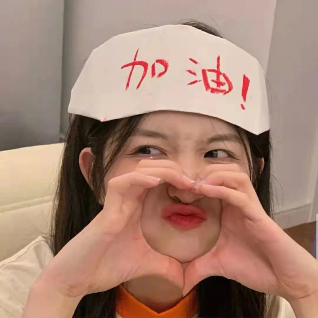 由内而外